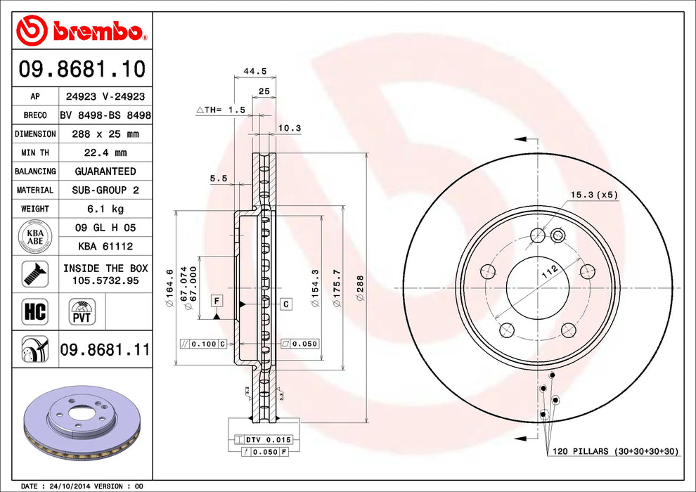 Disco Verniciato Brembo 09.8681.11 Prime Line