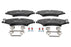 PASTIGLIA FRENO ATE 602762 - APPLICABILITA' DISCOVERY IV, RANGE ROVER III, RANGE ROVER SPORT.