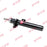 AMMORTIZZATORE KYB 3358029 - APPLICABILITÀ BMW.