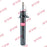 AMMORTIZZATORE KYB 3358030 - APPLICABILITÀ BMW.