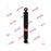 AMMORTIZZATORE KYB 3458001 - APPLICABILITÀ CITROEN, PEUGEOT, OPEL, TOYOTA, VAUXHALL.