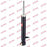 AMMORTIZZATORE KYB 341730 - APPLICABILITÀ BMW.