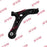 BRACCIO KYB KSC4115 - APPLICABILITÀ FORD.
