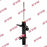 AMMORTIZZATORE KYB 3338012 - APPLICABILITÀ PEUGEOT.