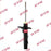 AMMORTIZZATORE KYB 3338013 - APPLICABILITÀ PEUGEOT.